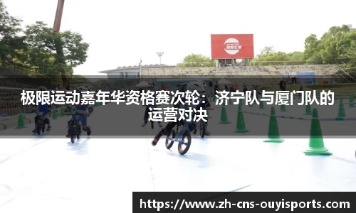 关键词3