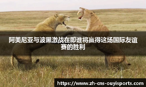 关键词3